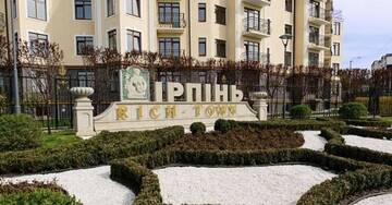 Фото номера Апартаменты-студио Апартаменты Apartment Studio New York 51 г. Ирпень 12