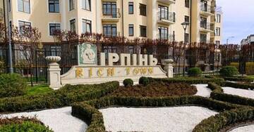 Фото номера Апартаменты-студио Апартаменты Apartment Studio London 51 г. Ирпень 29