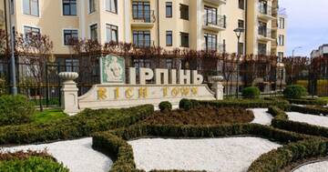 Фото номера Апартаменты-студио Апартаменты Apartment Studio PARIS 92 г. Ирпень 21